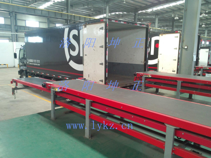 1512108953155264.jpg 伸縮裝車機(jī)2.jpg